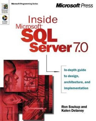 ﻿داخل مایکروسافت SQL Server 7.0