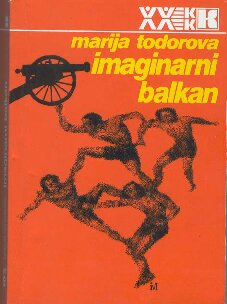 ﻿بالکان خیالی