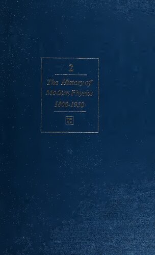 ﻿پروژه Y: داستان لوس آلاموس.