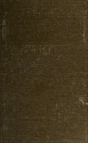 ﻿توسعه مفهومی مکانیک کوانتومی