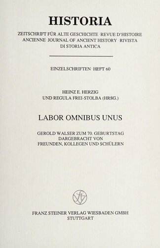 ﻿Labor omnibus unus: توسط دوستان، همکاران و دانش آموزان در 70 سالگی جرولد والسر پیشنهاد شد.