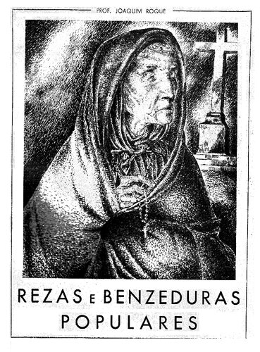 ﻿دعاها و صلوات محبوب