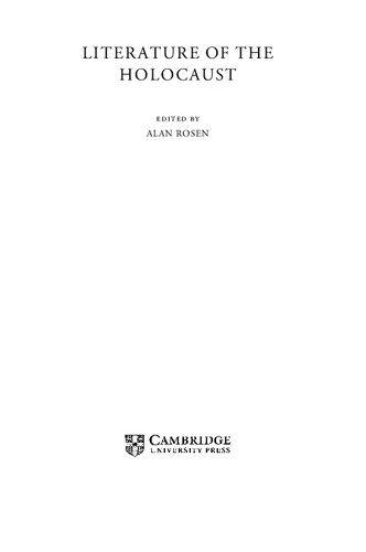 ﻿ادبیات هولوکاست