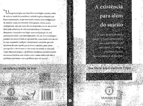 ﻿وجود فراتر از موضوع