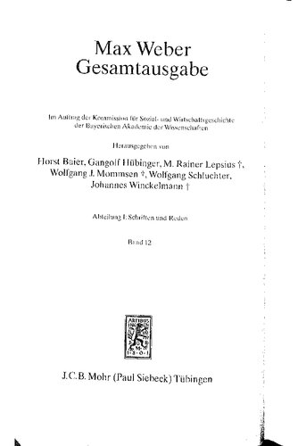 ﻿درک جامعه شناسی و رهایی از قضاوت های ارزشی