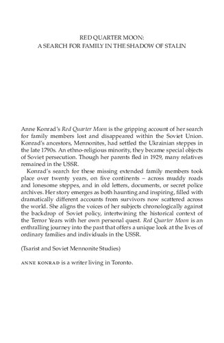 ﻿ماه ربع سرخ: جستجوی خانواده در سایه استالین