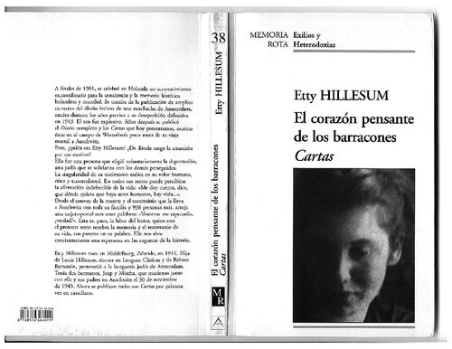 ﻿قلب متفکر پادگان: نامه ها