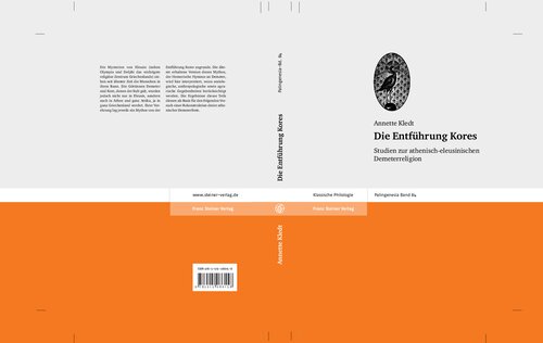 ﻿ربوده شدن کورس: مطالعاتی در دین دیمتر آتن-الئوسینی