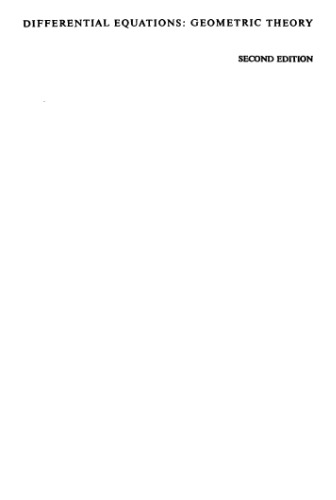 ﻿معادلات دیفرانسیل: نظریه هندسی، ویرایش دوم