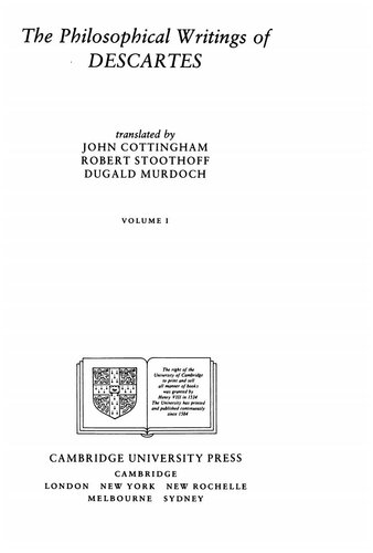 ﻿نوشته های فلسفی دکارت: