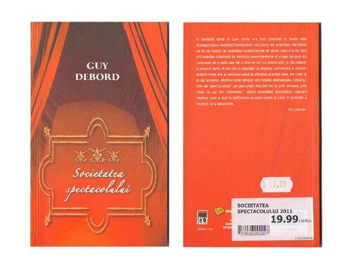 ﻿جامعه نمایش