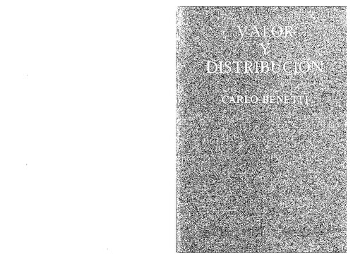 ﻿ارزش و توزیع