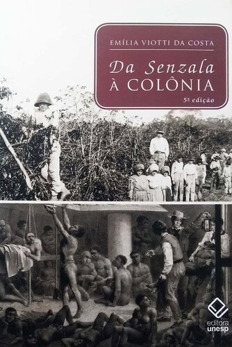 ﻿از سنزالا تا مستعمره