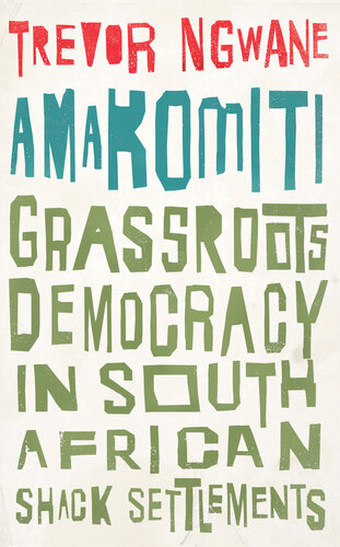 ﻿آماکومیتی