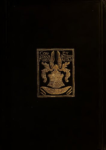 ﻿خاطرات یک عمر