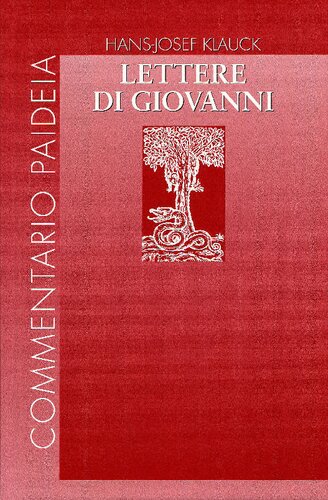 ﻿نامه های جان