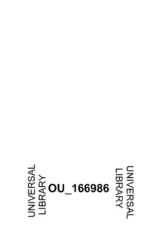 ﻿نظریه بازی ها و رفتار اقتصادی
