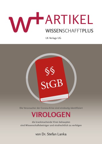 ﻿ویروس شناسان