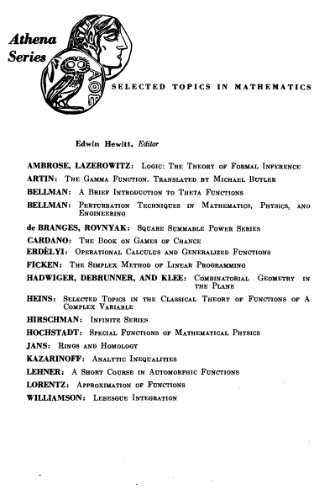 تقسیم توابع