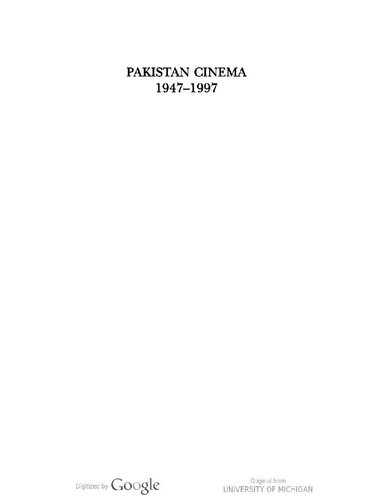 ﻿سینمای پاکستان، 1947-1997
