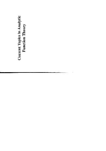 مباحث جاری در تئوری عملکرد تحلیلی