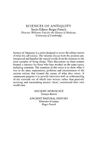 ﻿کیهان شناسی در دوران باستان