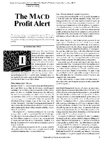 ﻿هشدار سود MACD