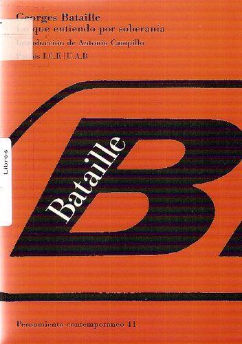 ﻿از زبان و ادبیات