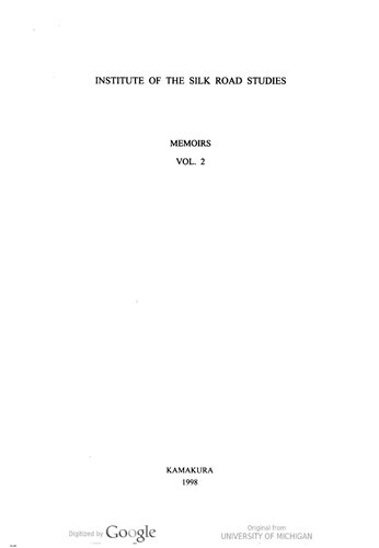 ﻿Buddhapadas: مقاله ای در مورد بازنمایی ردپای بودا با فهرست توصیفی از نمونه های هندی از قرن دوم قبل از میلاد. تا قرن 4 ق.