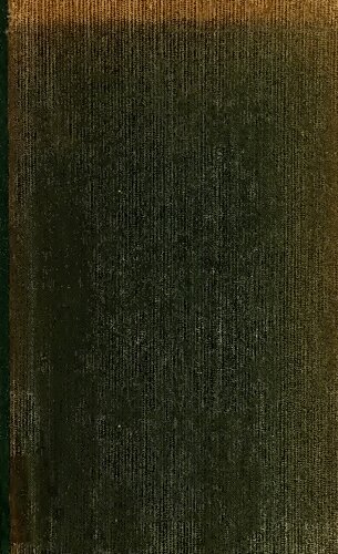 ﻿تفسیر موتزارت روی صفحه کلید