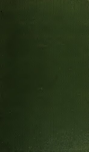 ﻿خانواده باخ، هفت نسل از نابغه های خلاق