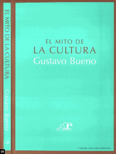 ﻿اسطوره فرهنگ: مقاله ای در مورد فلسفه فرهنگ ماتریالیستی