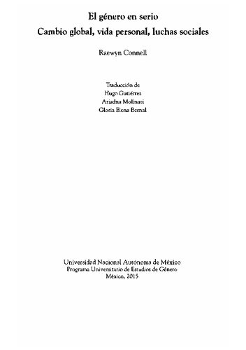 ﻿جنسیت به طور جدی: تغییر جهانی، زندگی شخصی، مبارزات اجتماعی