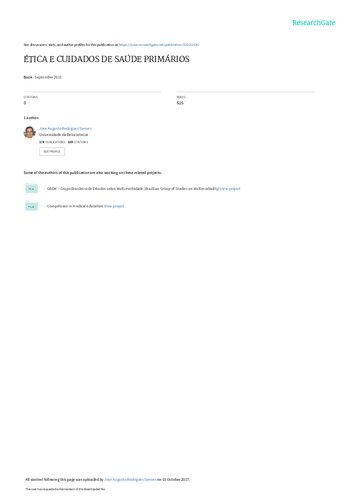 ﻿اخلاق و مراقبت های اولیه بهداشتی