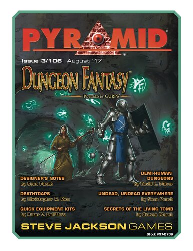 ﻿هرم. Dungeon Fantasy Roleplaying Game II