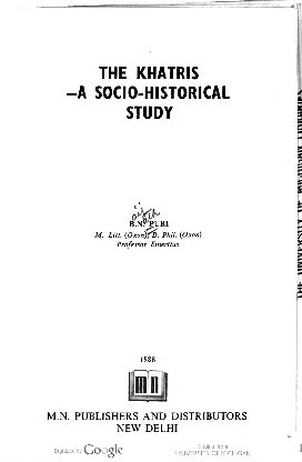 ﻿ختریس، یک مطالعه فرهنگی-اجتماعی