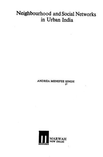 ﻿محله و شبکه های اجتماعی در شهری هند