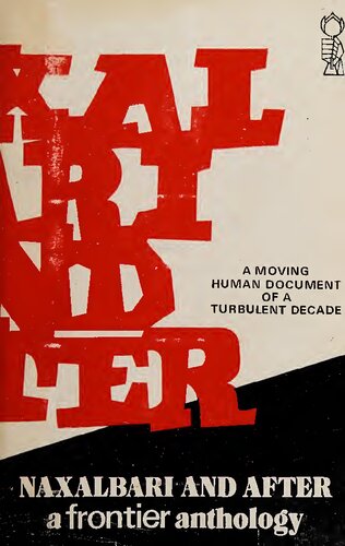 ﻿ناکسلبری و پس از آن: گلچین مرزی