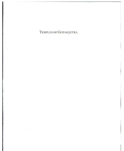 ﻿معابد Gopakṣetra: تاریخ منطقه ای معماری و مجسمه سازی در مرکز هند 600-900 پس از میلاد