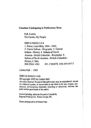 ﻿حامل، مردم من