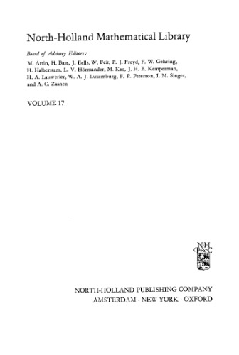 بعضی کلاس های معادلات انحصاری