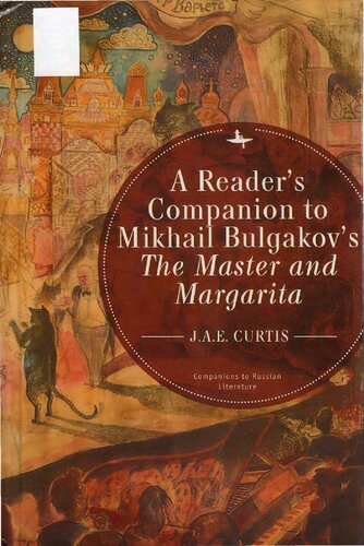 ﻿همنشین خواننده برای استاد و مارگاریتا اثر میخائیل بولگاکف