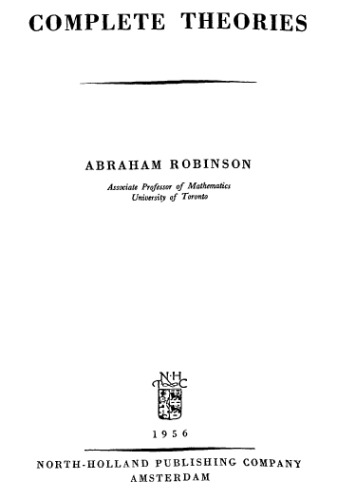 نظریه های کامل