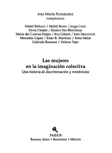 ﻿زنان در تخیل جمعی: تاریخ تبعیض و مقاومت