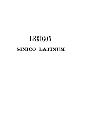 ﻿Lexicon Sinico Latinum