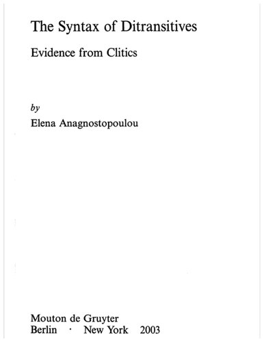 ﻿نحو ترکیبات متعدی: شواهدی از کلیتیک ها