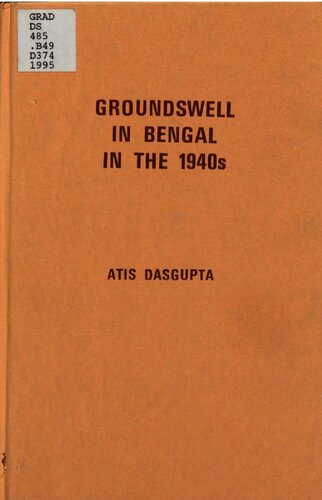 ﻿Groundswell در بنگال در دهه 1940