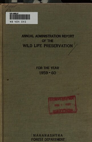 ﻿گزارش سالانه اداره حفاظت از حیات وحش برای سال 1959-1960