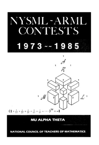 ﻿مسابقات NYSML-ARML 1973-1985