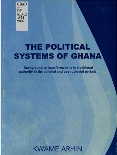 ﻿نظام های سیاسی غنا